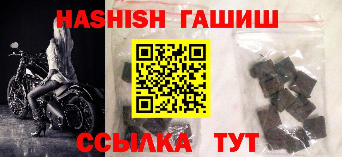 ГАШ Изолятор Санкт-Петербург