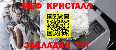 сатива Тверь
