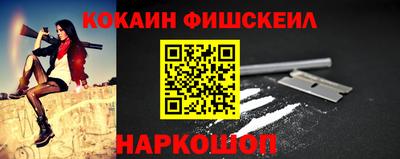 a pvp Туймазы