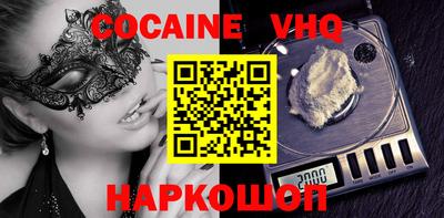 MESCALINE Татарск