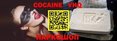 сатива Тверь