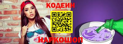 дистиллят марихуана Тара