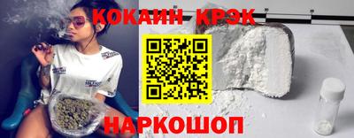 мдма Тула
