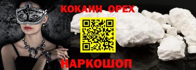 a pvp Туймазы