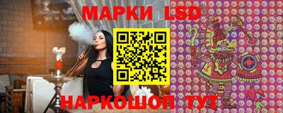MESCALINE Татарск