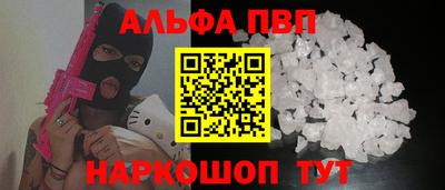 сатива Тверь