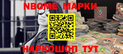 дистиллят марихуана Тара