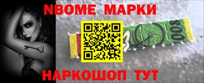 дистиллят марихуана Тара