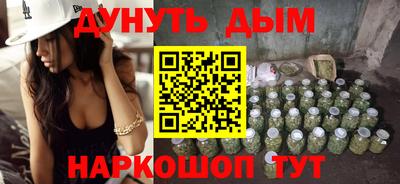 сатива Тверь