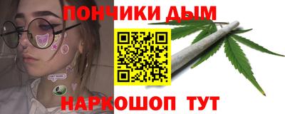 сатива Тверь