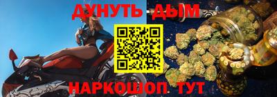 MESCALINE Татарск