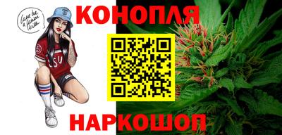 MESCALINE Татарск