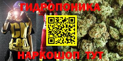 наркотики Тулун