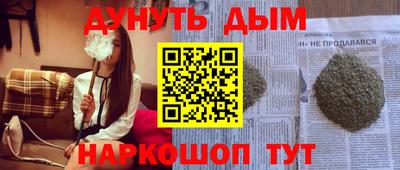 мдма Тула