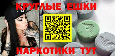 сатива Тверь