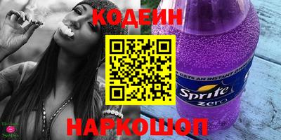 сатива Тверь