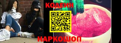 MESCALINE Татарск