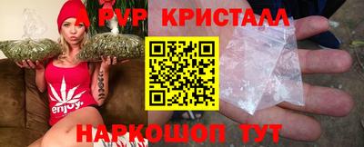 a pvp Туймазы