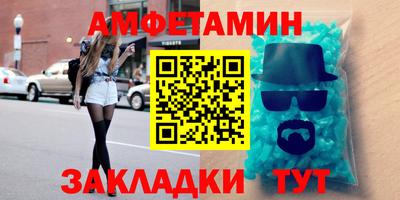 дистиллят марихуана Тара