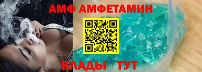 дистиллят марихуана Тара