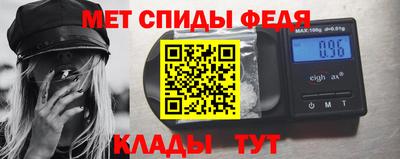 сатива Тверь
