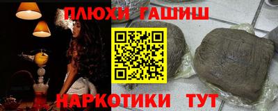 a pvp Туймазы