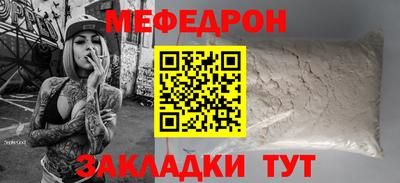 сатива Тверь