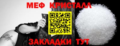 мдма Тула